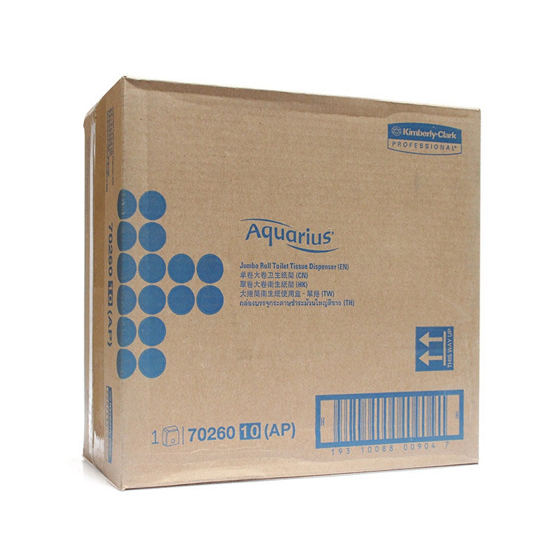 金佰利70260KCP大卷衛(wèi)生紙架圖片4 金佰利70260KCP大卷衛(wèi)生紙架圖片4