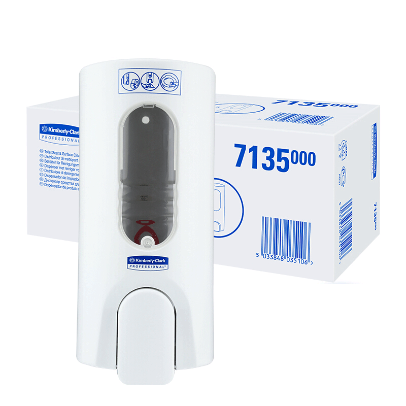 金佰利07135-01馬桶坐墊分配器圖片3 金佰利07135-01馬桶坐墊分配器圖片3