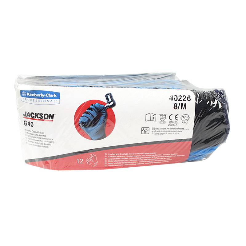 金佰利G40 40226C藍色丁腈手套 圖片4