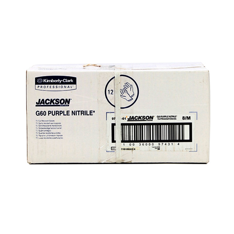 金佰利97431C G60防割手套圖片2 金佰利97431C G60防割手套圖片2