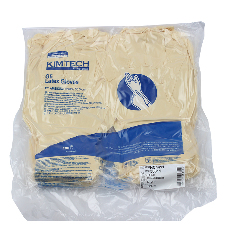 金佰利HC4411 G5乳膠手套圖片3