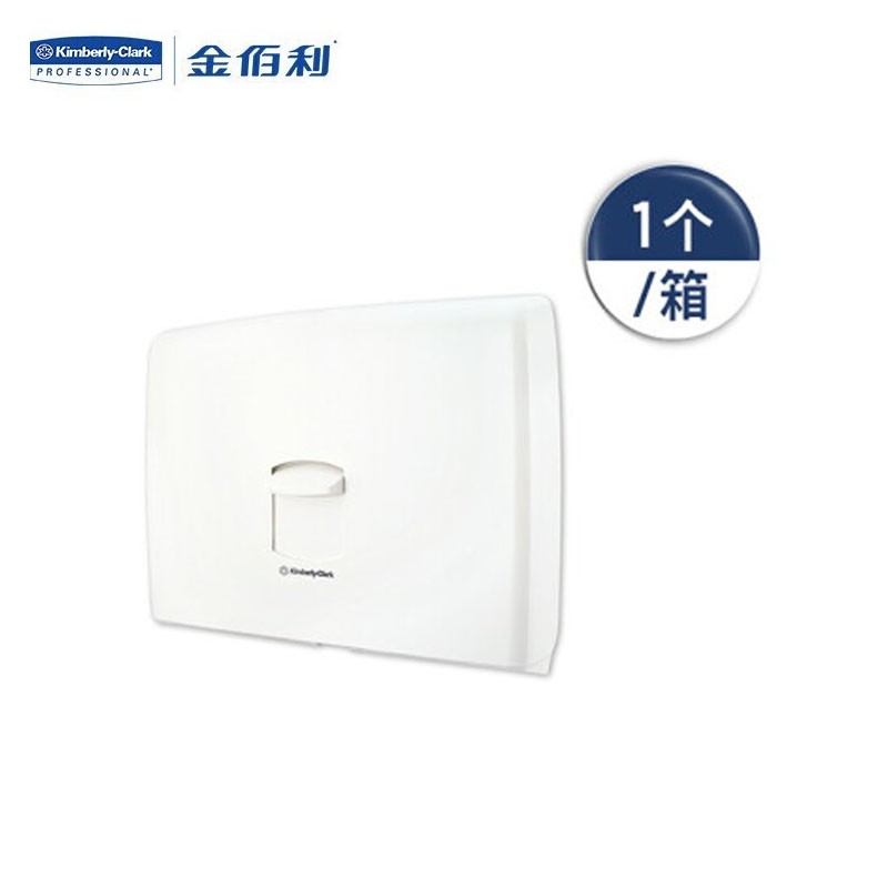 金佰利69570馬桶座墊紙紙架圖片2 金佰利69570馬桶座墊紙紙架圖片2
