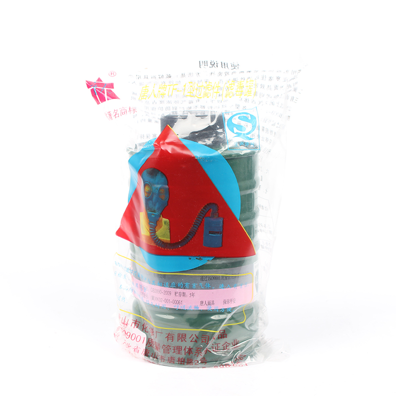 唐人1L號(hào)Z-B-P3-3濾毒罐圖片4