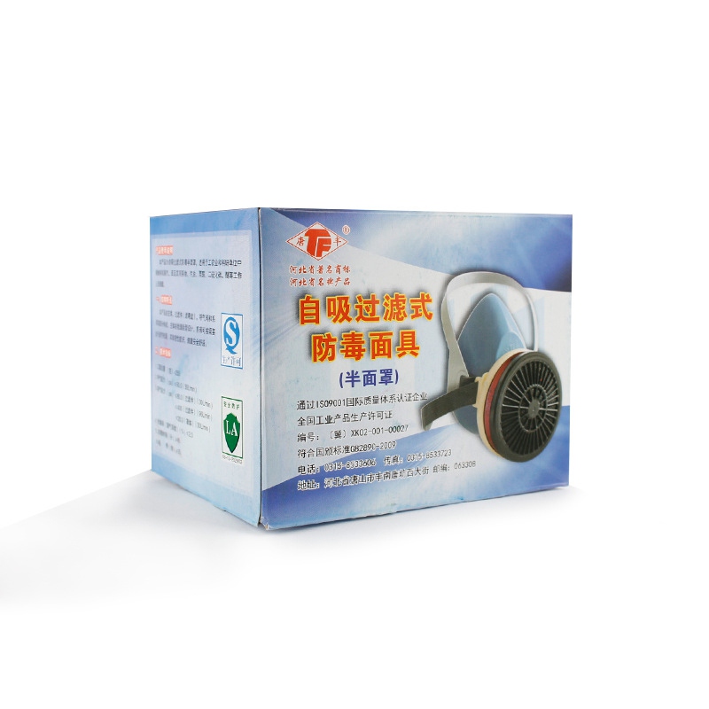 唐豐G-1自吸過(guò)濾式防毒面具半面罩圖片3 唐豐G-1自吸過(guò)濾式防毒面具半面罩圖片3