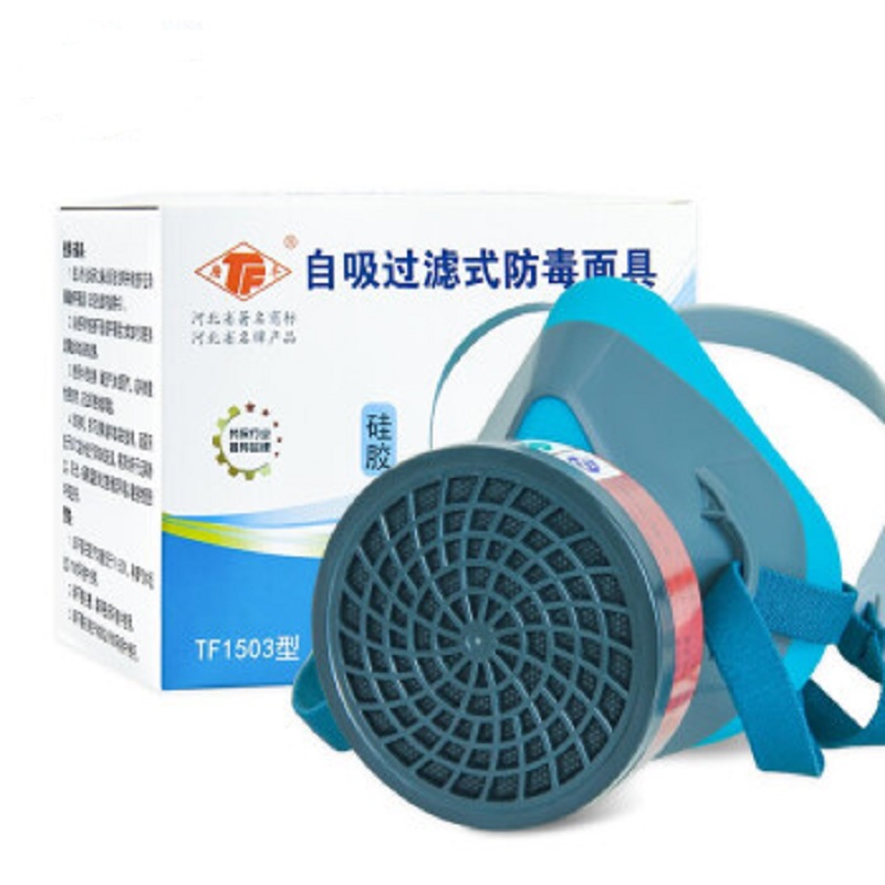 唐豐TF-1503單盒半面罩防毒面具圖片3