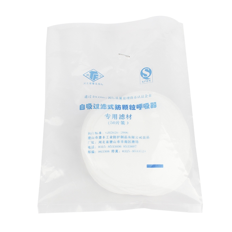 唐豐0701平面濾棉圖片1