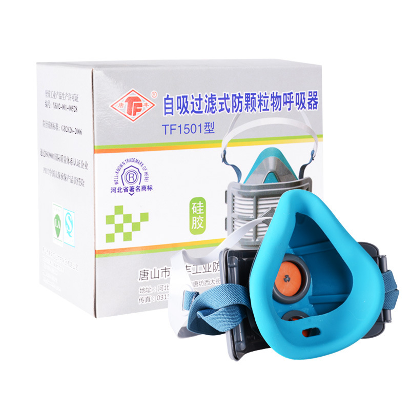 唐豐TF1501防塵面具圖片2