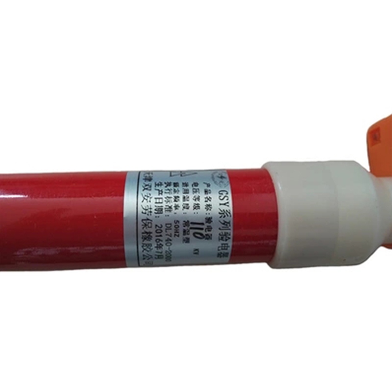 雙安GSY-10 110KV高壓語音驗電器圖片3 雙安GSY-10 110KV高壓語音驗電器圖片3