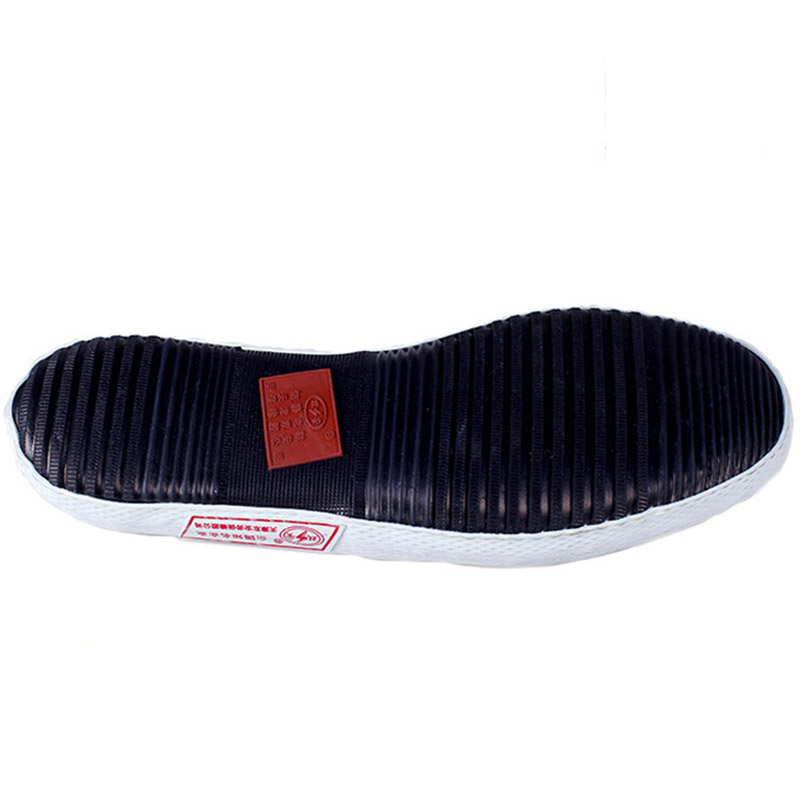 雙安AB001（J）防靜電鞋圖片2