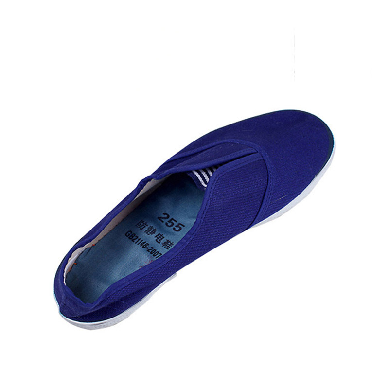 雙安AB001（J）防靜電鞋圖片5