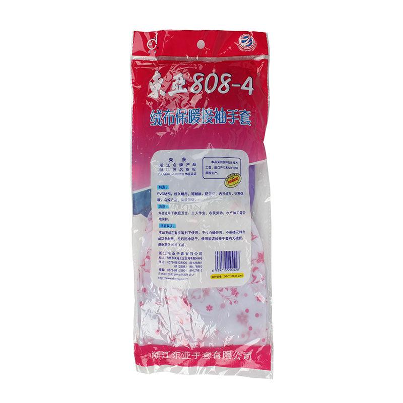 東亞808-4接袖勞保手套圖片4