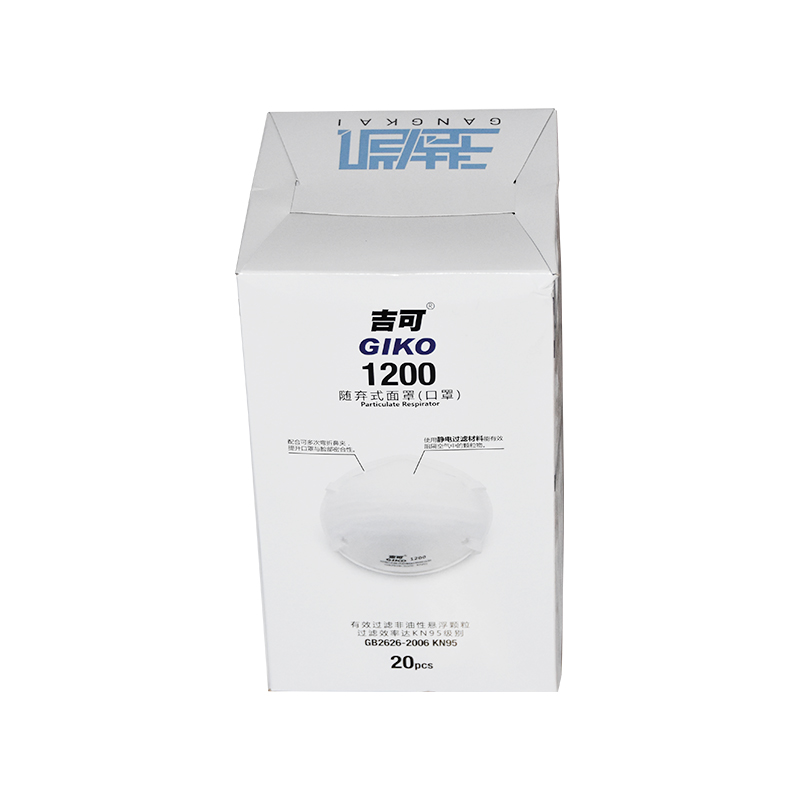 吉可1200KN95防塵口罩圖片3