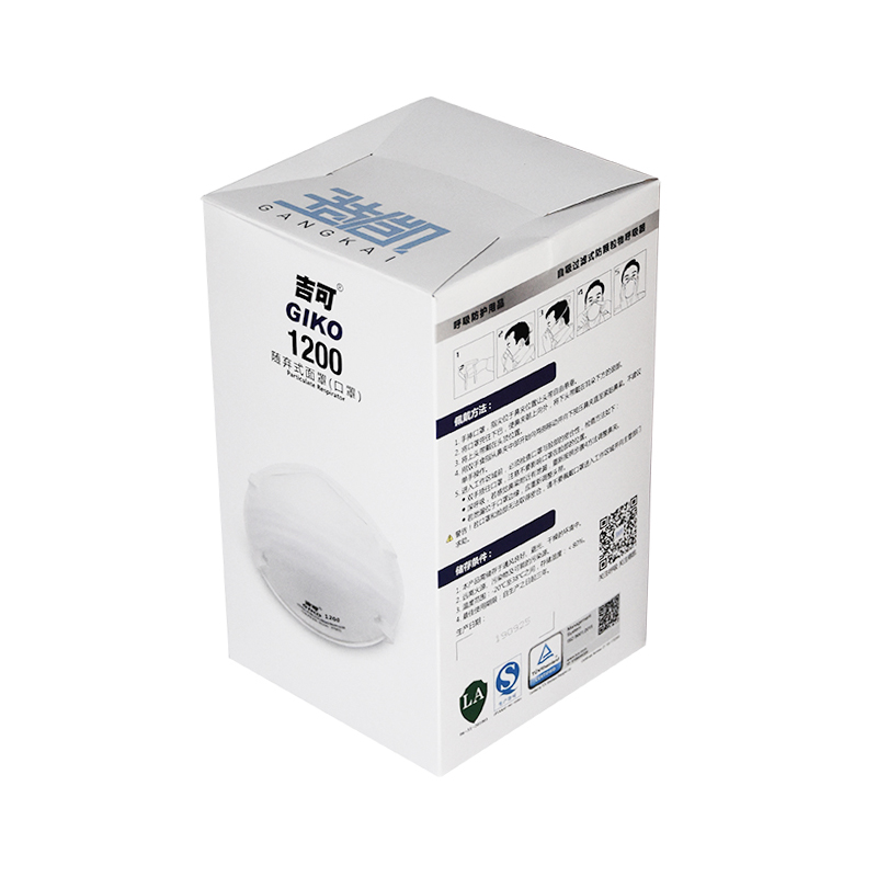 吉可1200KN95防塵口罩圖片4