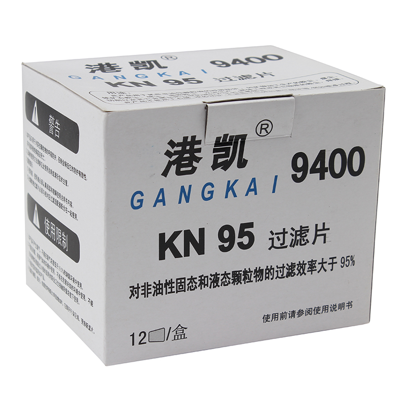 港凱9400過(guò)濾棉圖片4