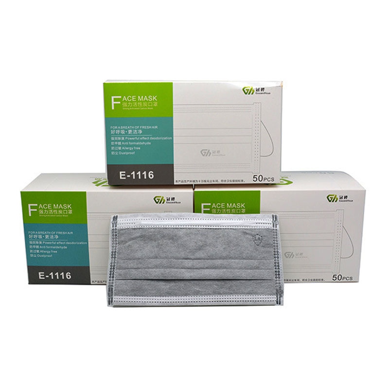 冠樺1116一次性耳帶式平面活性炭口罩圖片3