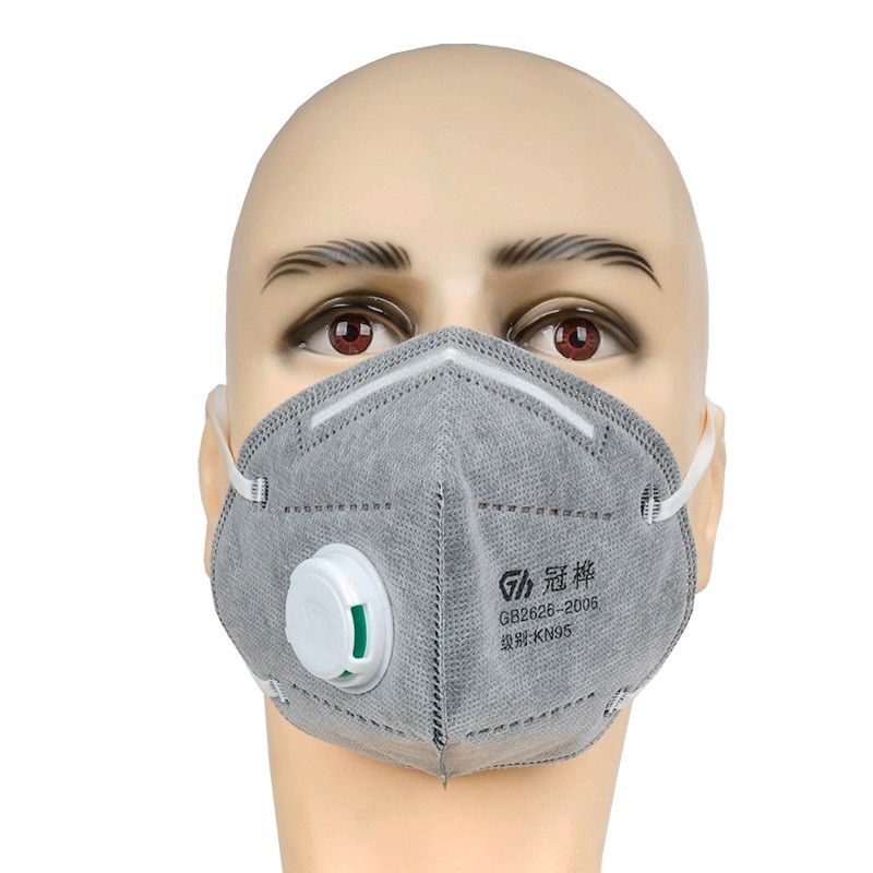 冠樺8861SV活性炭帶閥耳帶式KN95防塵口罩圖片3