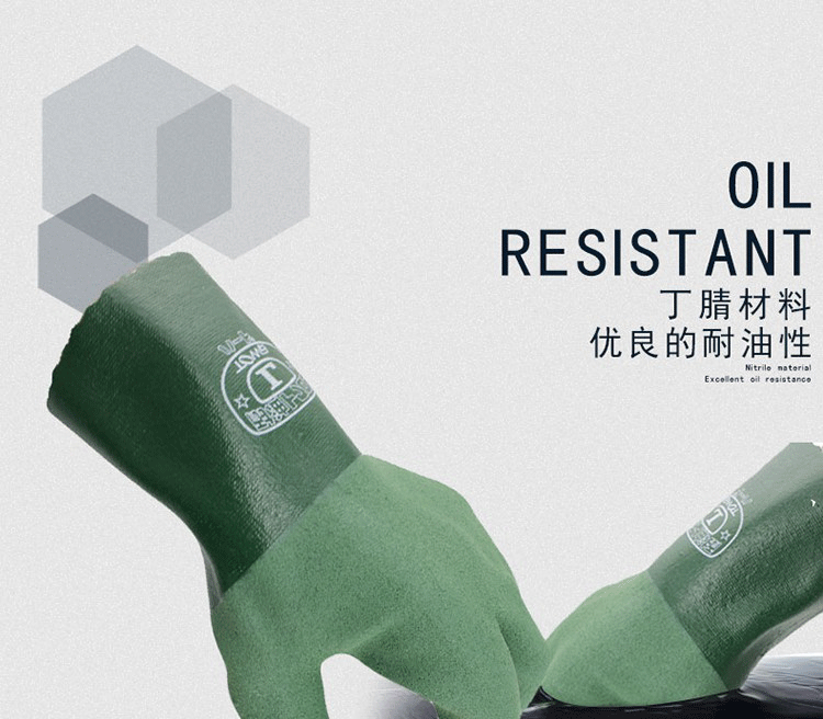 TOWA 566丁腈橡膠勞保手套圖片2 TOWA 566丁腈橡膠勞保手套圖片2