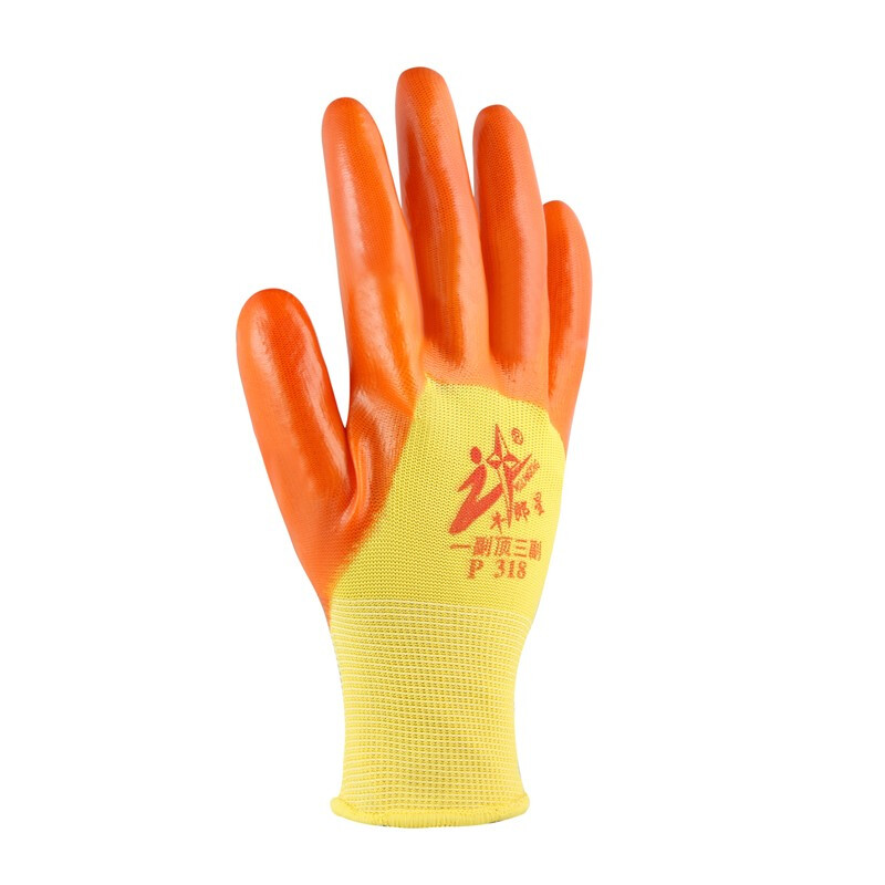 牛郎星P318黃紗紅PVC手套圖片1 牛郎星P318黃紗紅PVC手套圖片1