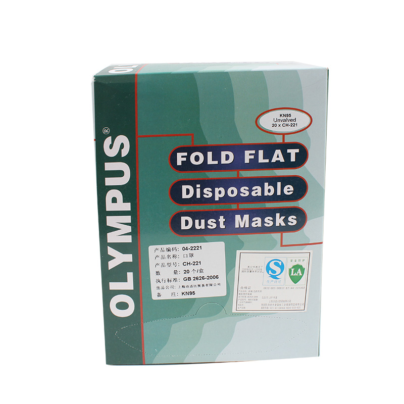 潔適比04-2221CH-221經(jīng)濟型防塵口罩圖片4 潔適比04-2221CH-221經(jīng)濟型防塵口罩圖片4