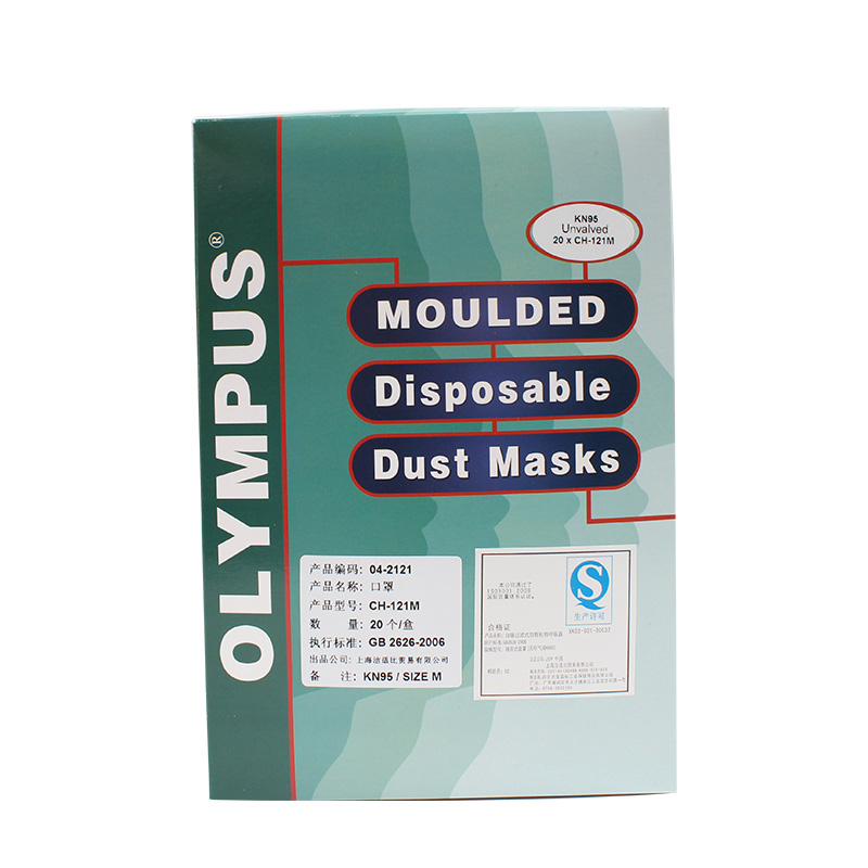 潔適比04-2121CH-121M杯狀成型防塵口罩圖片3 潔適比04-2121CH-121M杯狀成型防塵口罩圖片3