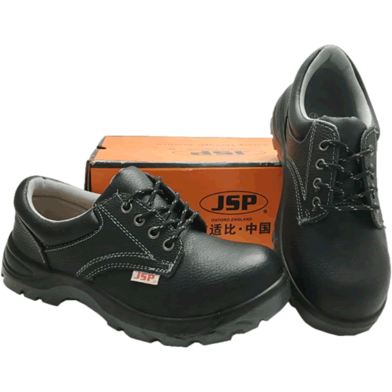 潔適比06-0520AIR防砸低幫安全鞋圖片1