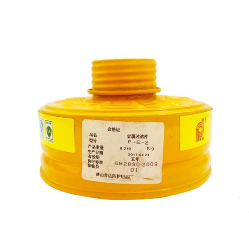 普達P-E-2 7號濾毒罐圖片1