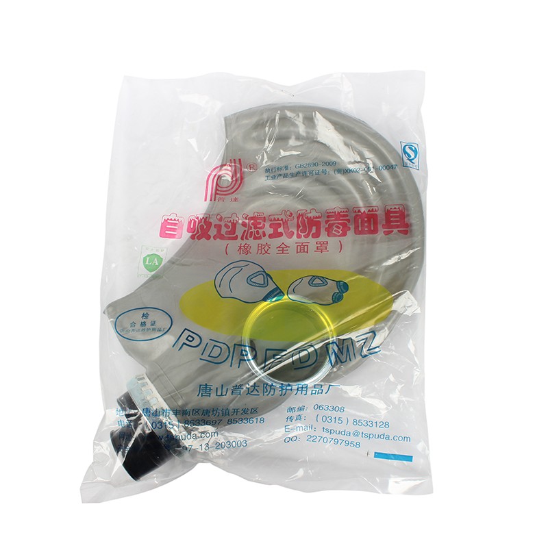 普達MJ-4001防毒面具（鬼臉）圖片4