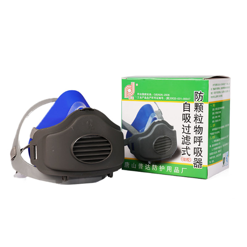 普達(dá)FC-8005硅膠防塵面具圖片3