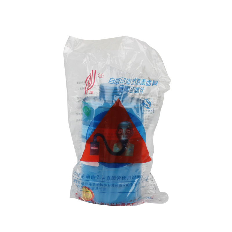 普達P-H2S-3 8號濾毒罐圖片1