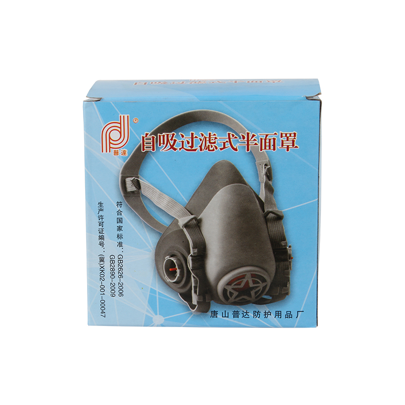 普達FD-408防毒半面具圖片4