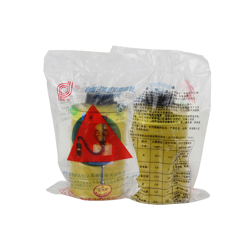 普達P-E-3 7號濾毒罐圖片1 普達P-E-3 7號濾毒罐圖片1