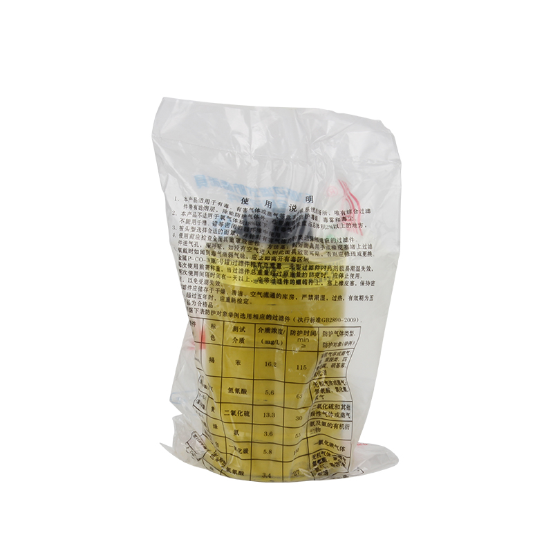 普達P-E-3 7號濾毒罐圖片3 普達P-E-3 7號濾毒罐圖片3