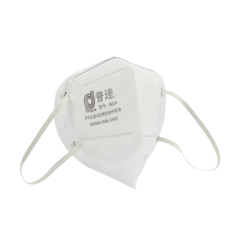 普達FC-8014防塵口罩圖片1 普達FC-8014防塵口罩圖片1