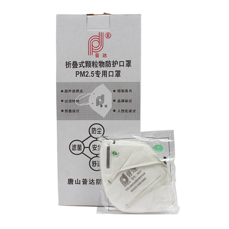 普達FC-8014防塵口罩圖片5 普達FC-8014防塵口罩圖片5