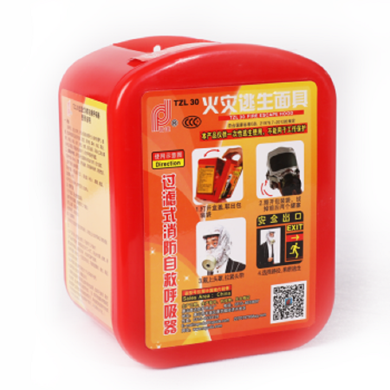 普達(dá)TZL30火災(zāi)逃生面具圖片3 普達(dá)TZL30火災(zāi)逃生面具圖片3