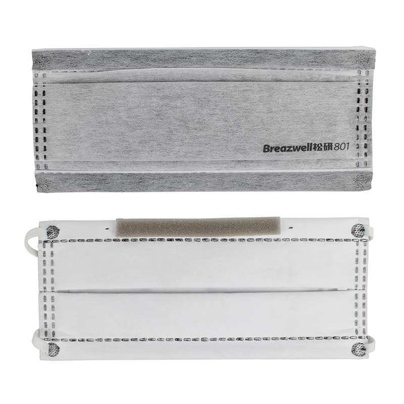 松研801平面擴腔式活性炭防護口罩圖片3 松研801平面擴腔式活性炭防護口罩圖片3