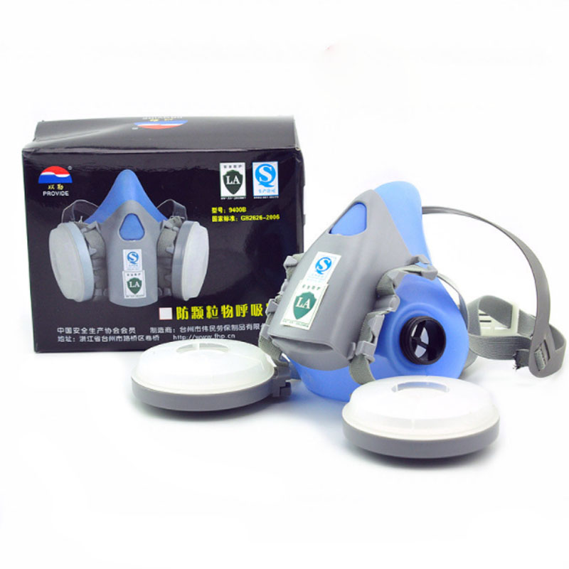 以勒9400B防塵面具圖片2