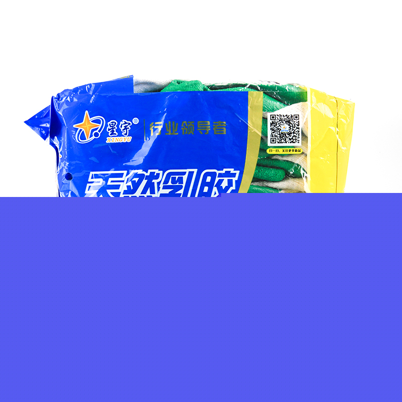 星宇L207紗線皺紋勞保手套圖片1 星宇L207紗線皺紋勞保手套圖片1