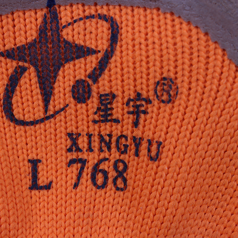 星宇L768發泡半浸勞保手套圖片3 星宇L768發泡半浸勞保手套圖片3
