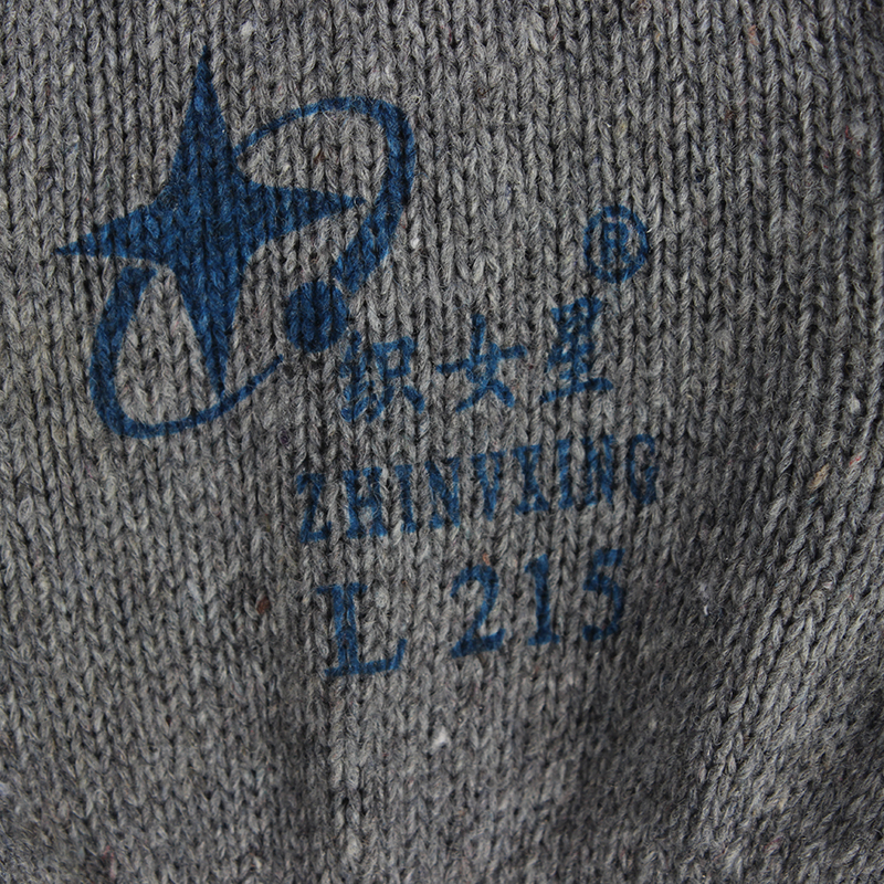 星宇L215織女星棉紗線乳膠勞保手套圖片3