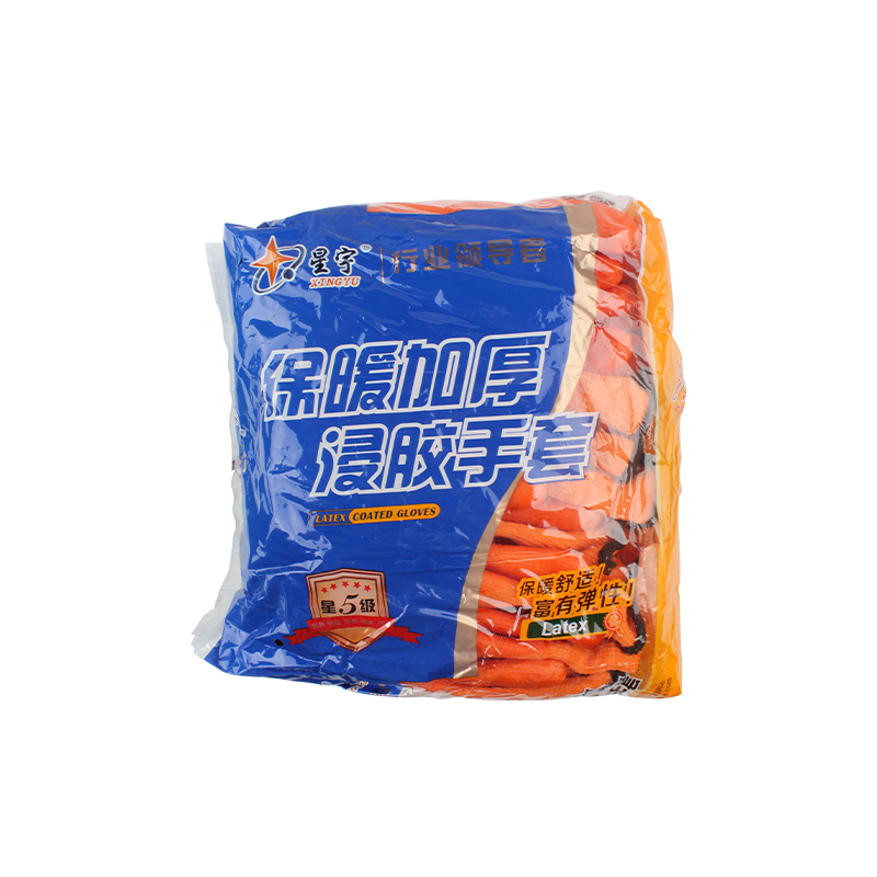星宇P708尼龍PVC半浸勞保手套圖片4 星宇P708尼龍PVC半浸勞保手套圖片4