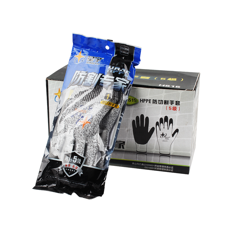 星宇H515 5級防割手套圖片2