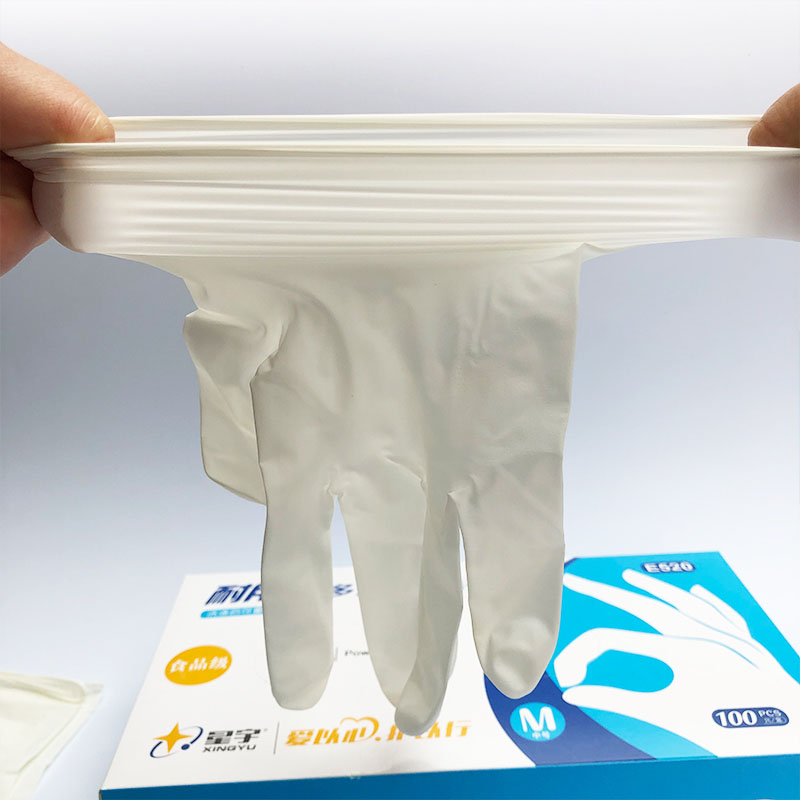 星宇E520一次性多用途丁腈手套圖片2