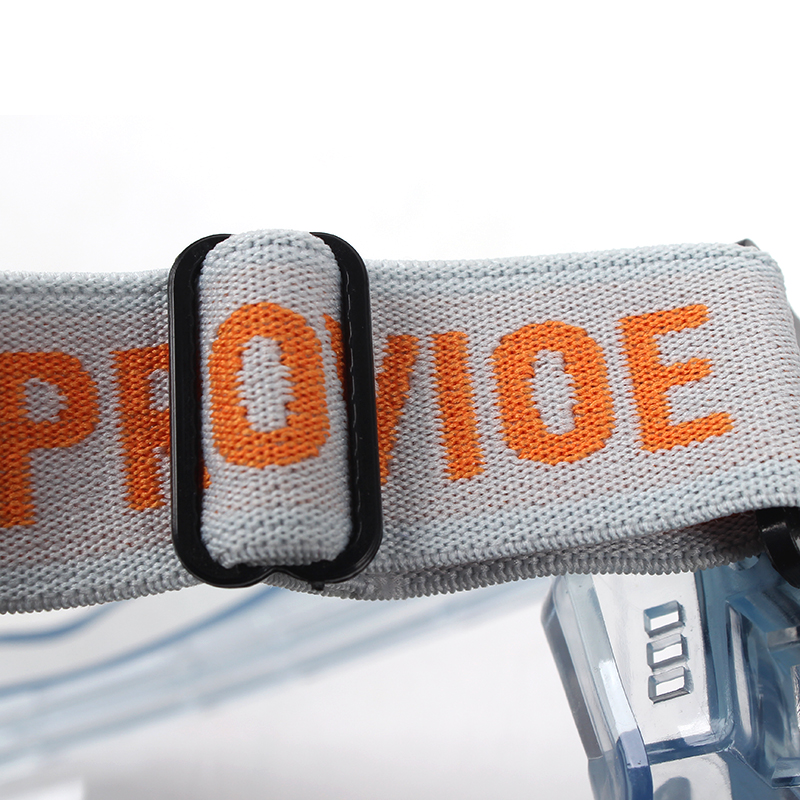 以勒303-3B防護眼面屏圖片3