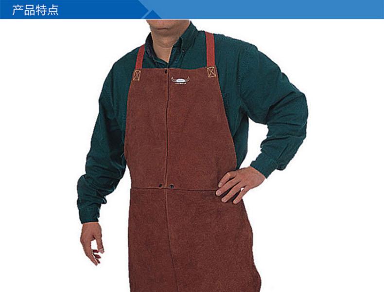 威特仕44-7148蠻牛王防火阻燃圍裙圖片1 威特仕44-7148蠻牛王防火阻燃圍裙圖片1