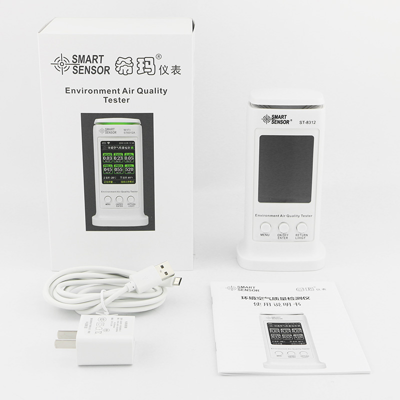 希瑪ST-8312環(huán)境空氣質(zhì)量檢測儀圖片2 希瑪ST-8312環(huán)境空氣質(zhì)量檢測儀圖片2