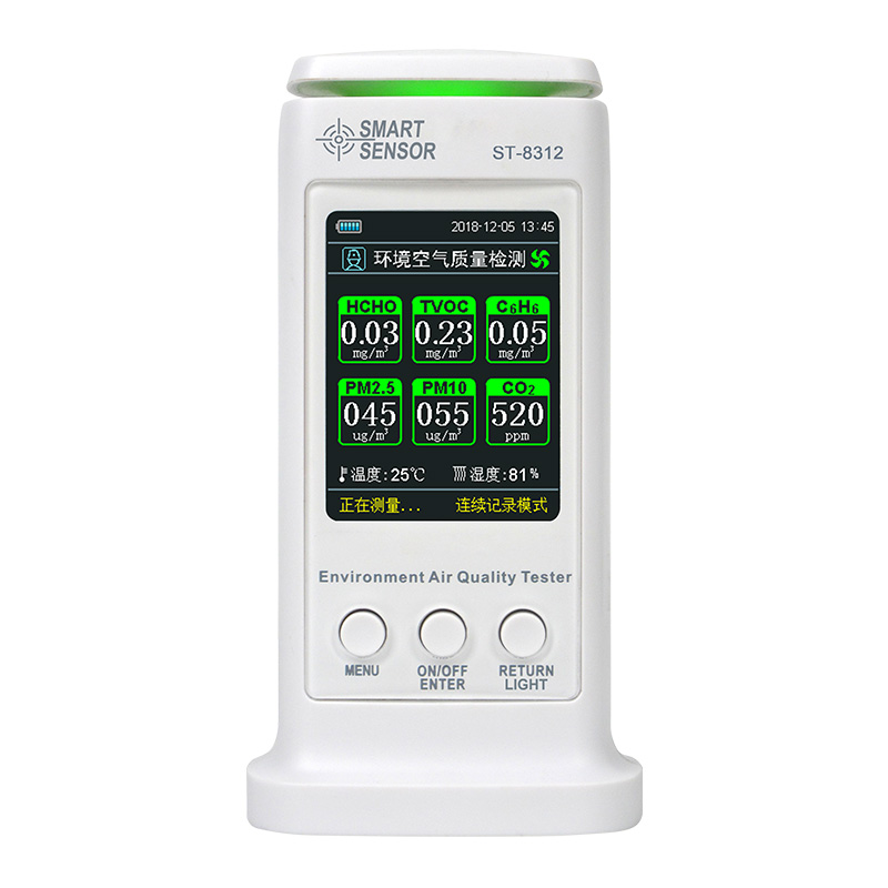 希瑪ST-8312環(huán)境空氣質(zhì)量檢測儀圖片3 希瑪ST-8312環(huán)境空氣質(zhì)量檢測儀圖片3