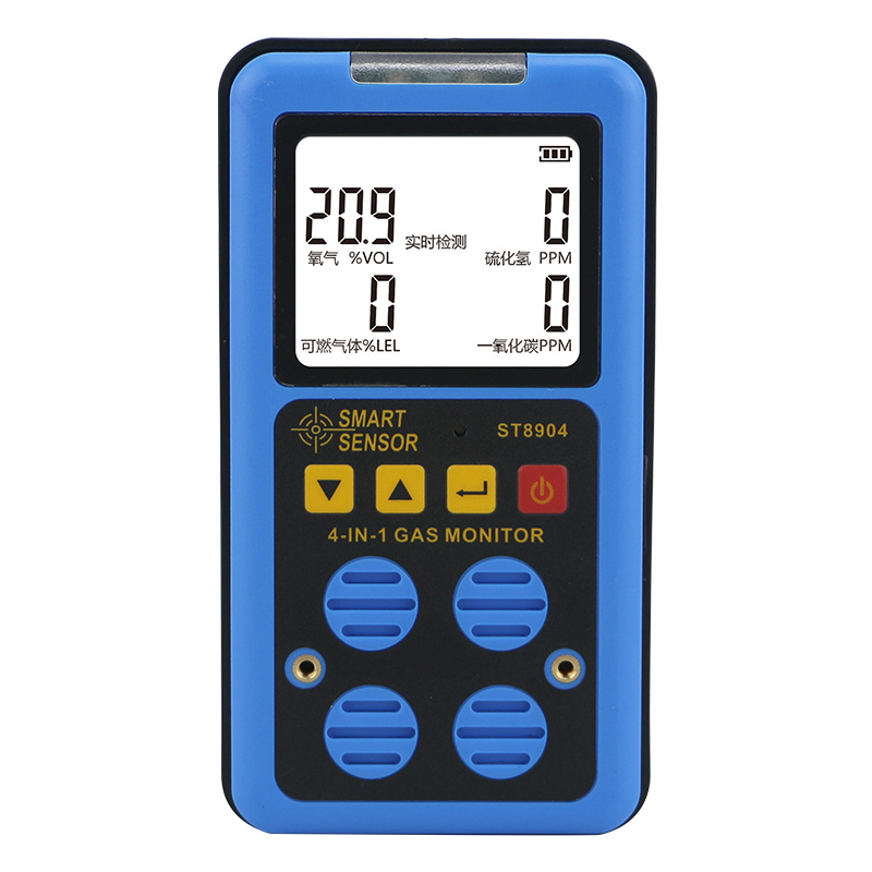 希瑪ST8904四合一氣體檢測儀圖片3