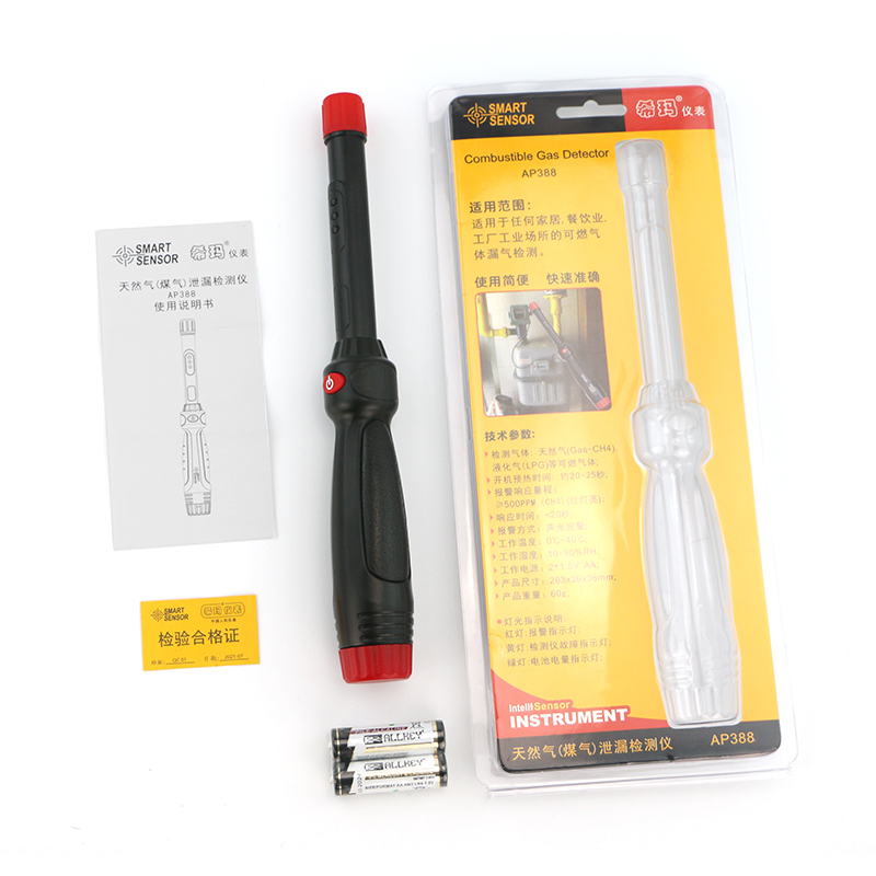 希瑪AP388可燃氣泄漏檢測儀圖片2