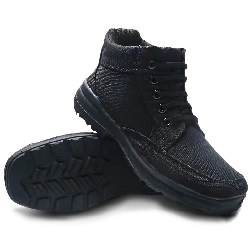 ?3539保暖防寒安全鞋圖片2 ?3539保暖防寒安全鞋圖片2